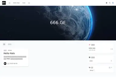 666.ge-ის ეკრანის სურათი