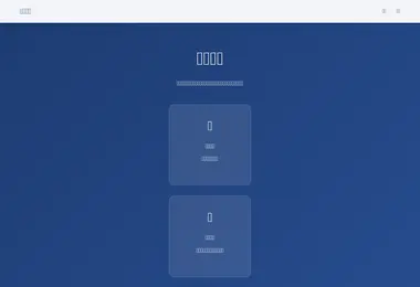 Preview from 22.11.2025