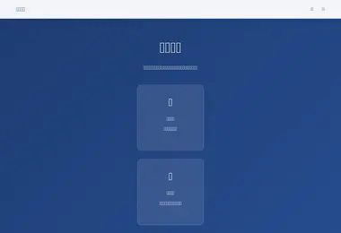 Preview from 15.12.2025