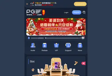 Preview from 15.12.2025