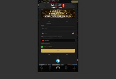 677pg.ge-ის ეკრანის სურათი