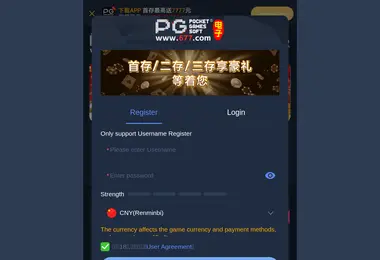 Screenshot of 677xc.ge