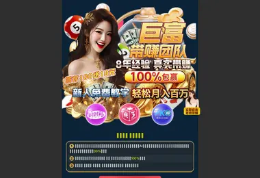 Screenshot of 685.ge