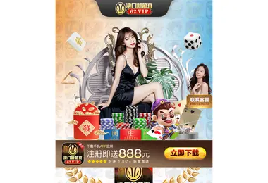 Screenshot of 7526.ge