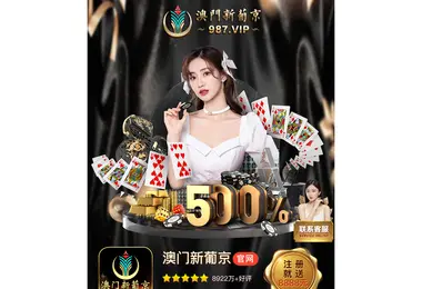 სურათი 08.12.2025-დან