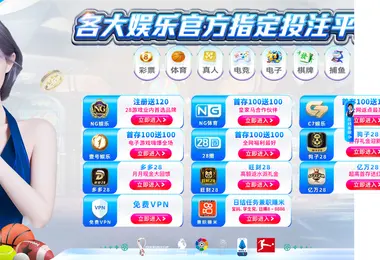 Screenshot of 776.ge