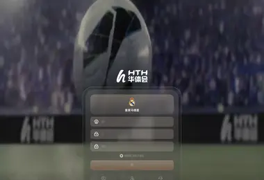 Preview from 08.12.2025