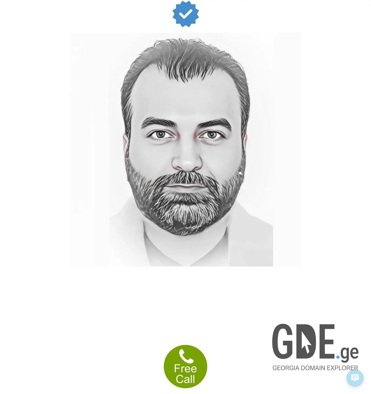 Screenshot of the site 800.ge at 2025-11-30