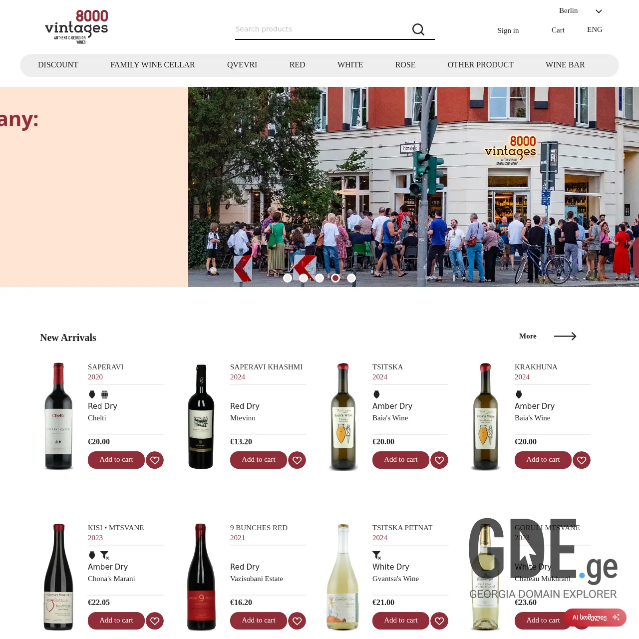 Screenshot of the site 8000vintages.ge at 2025-12-15