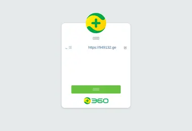 Screenshot of 96157.ge
