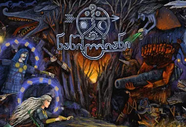 Preview from 08.12.2025