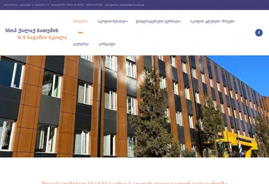 Preview from 22.11.2025