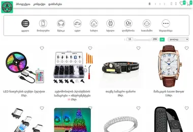 Скриншот a-store.ge