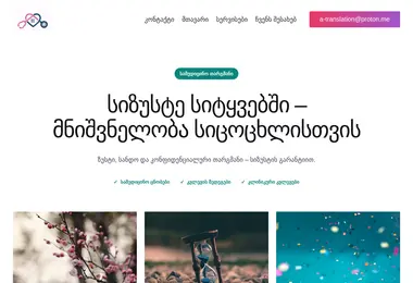 Preview from 15.12.2025