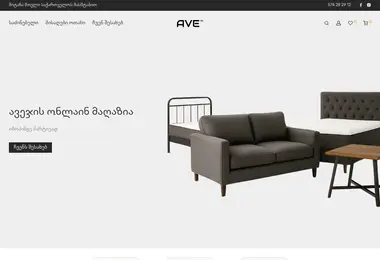 Preview from 29.09.2025