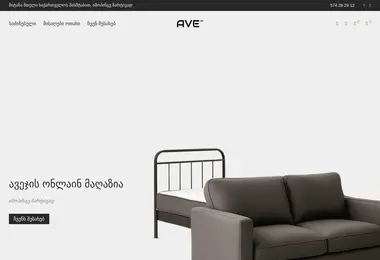 Preview from 15.12.2025