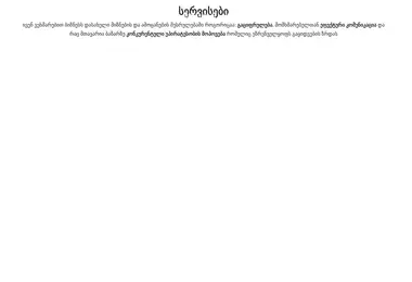 Preview from 02.10.2025