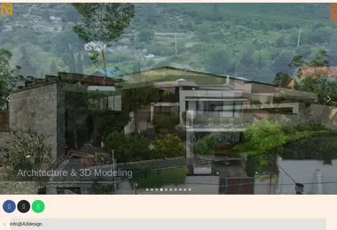 სურათი 08.12.2025-დან