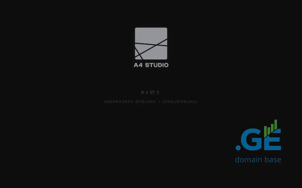 Screenshot of the site a4studio.ge at 2025-10-02