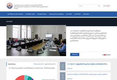 Preview from 15.12.2025