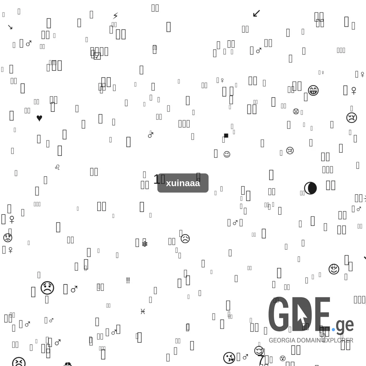 Screenshot of the site aaaa.ge at 2025-12-08