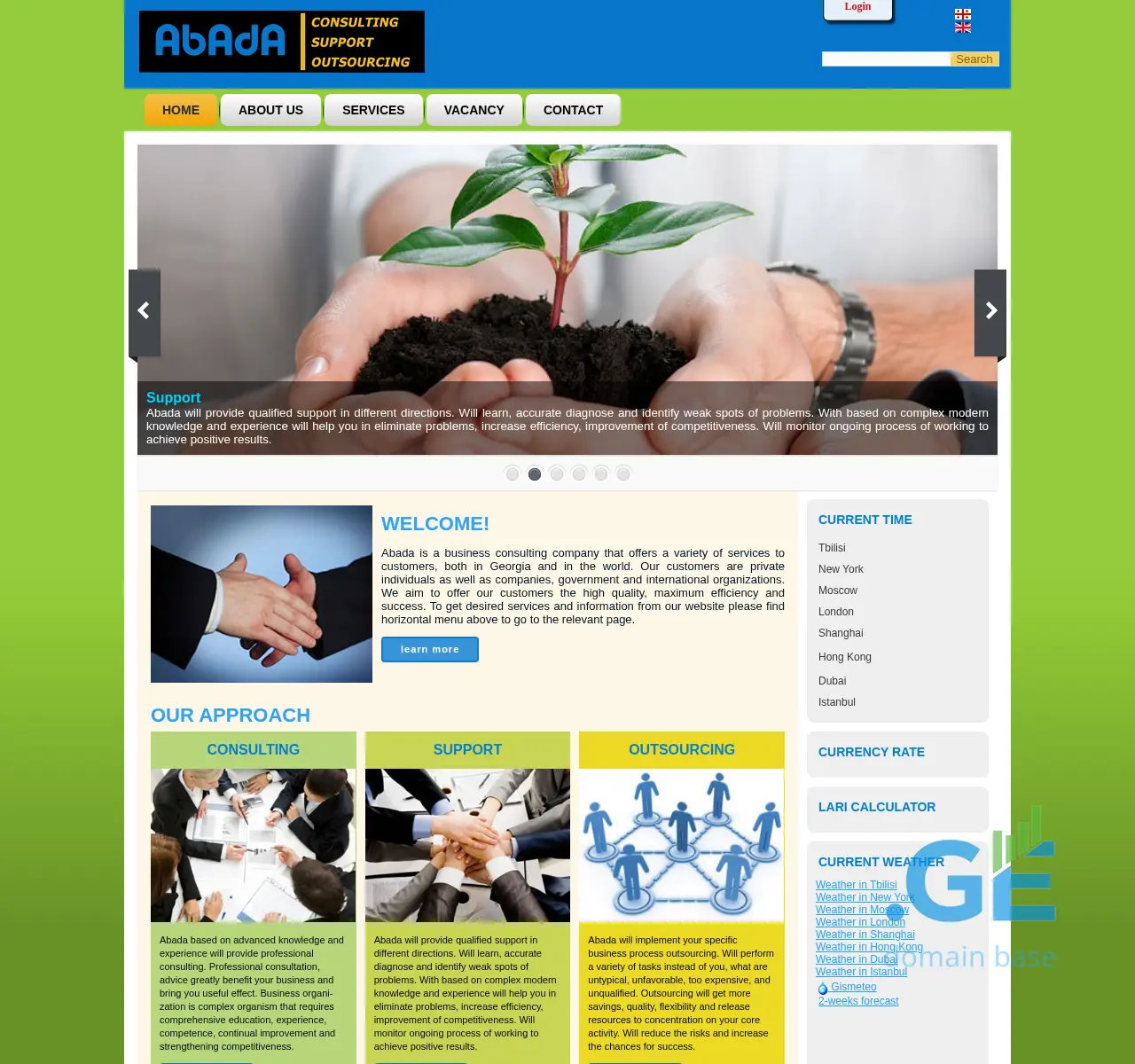 Screenshot of the site abada.ge at 2025-11-22