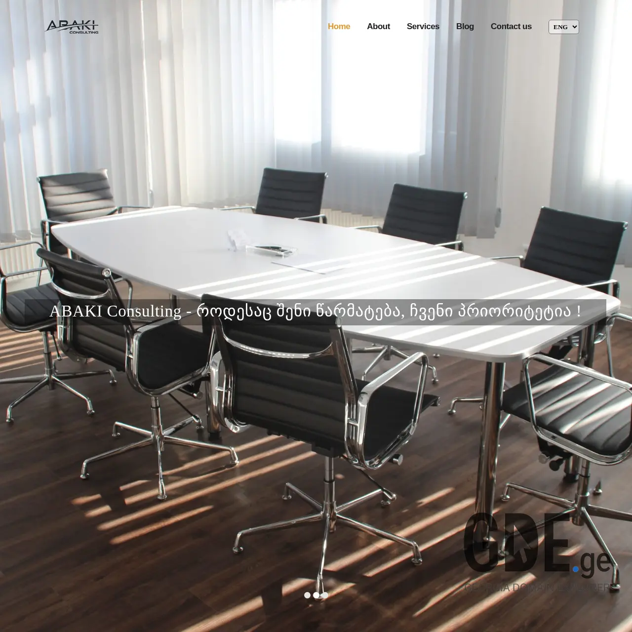 Screenshot of the site abaki.ge at 2025-12-08