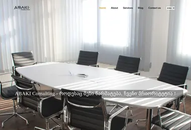 Preview from 08.12.2025