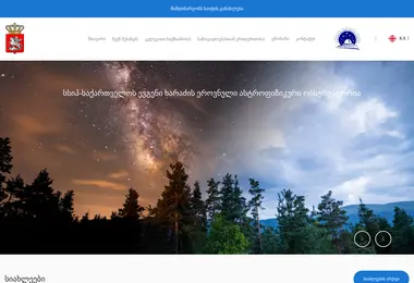 Предпросмотр от 30.11.2025