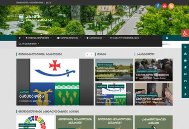 Preview from 01.09.2025