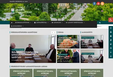 Preview from 22.11.2025