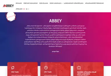 Preview from 22.11.2025