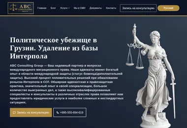 Preview from 07.12.2025