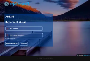 abe.ge-ის ეკრანის სურათი