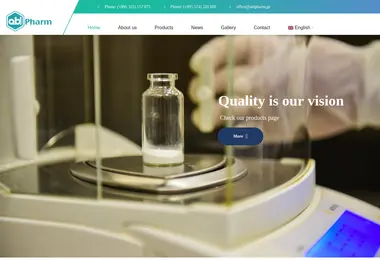 Предпросмотр от 29.11.2025