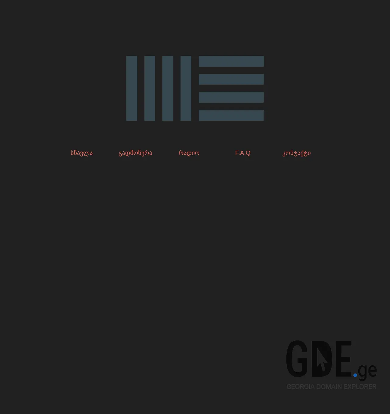 Screenshot of the site ableton.ge at 2025-11-29