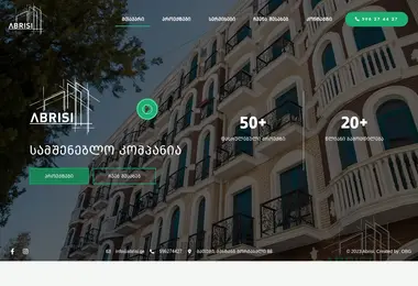 Screenshot of abrisi.ge