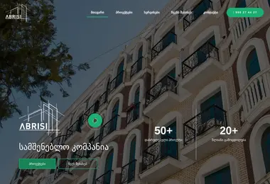 Preview from 15.12.2025