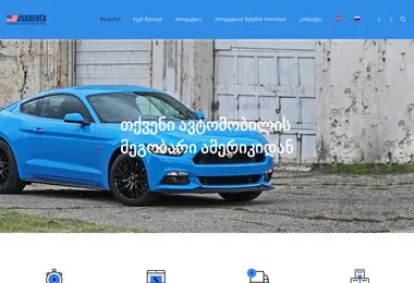 Preview from 15.12.2025