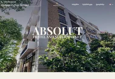 Скриншот absolut.ge