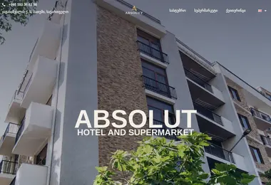 Скриншот absolut.ge