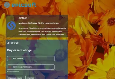 Предпросмотр от 08.12.2025