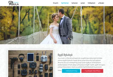 Preview from 15.12.2025