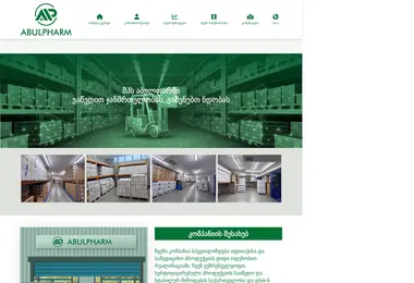 Скриншот abulpharm.ge
