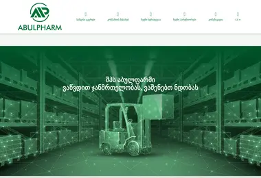 Preview from 08.12.2025