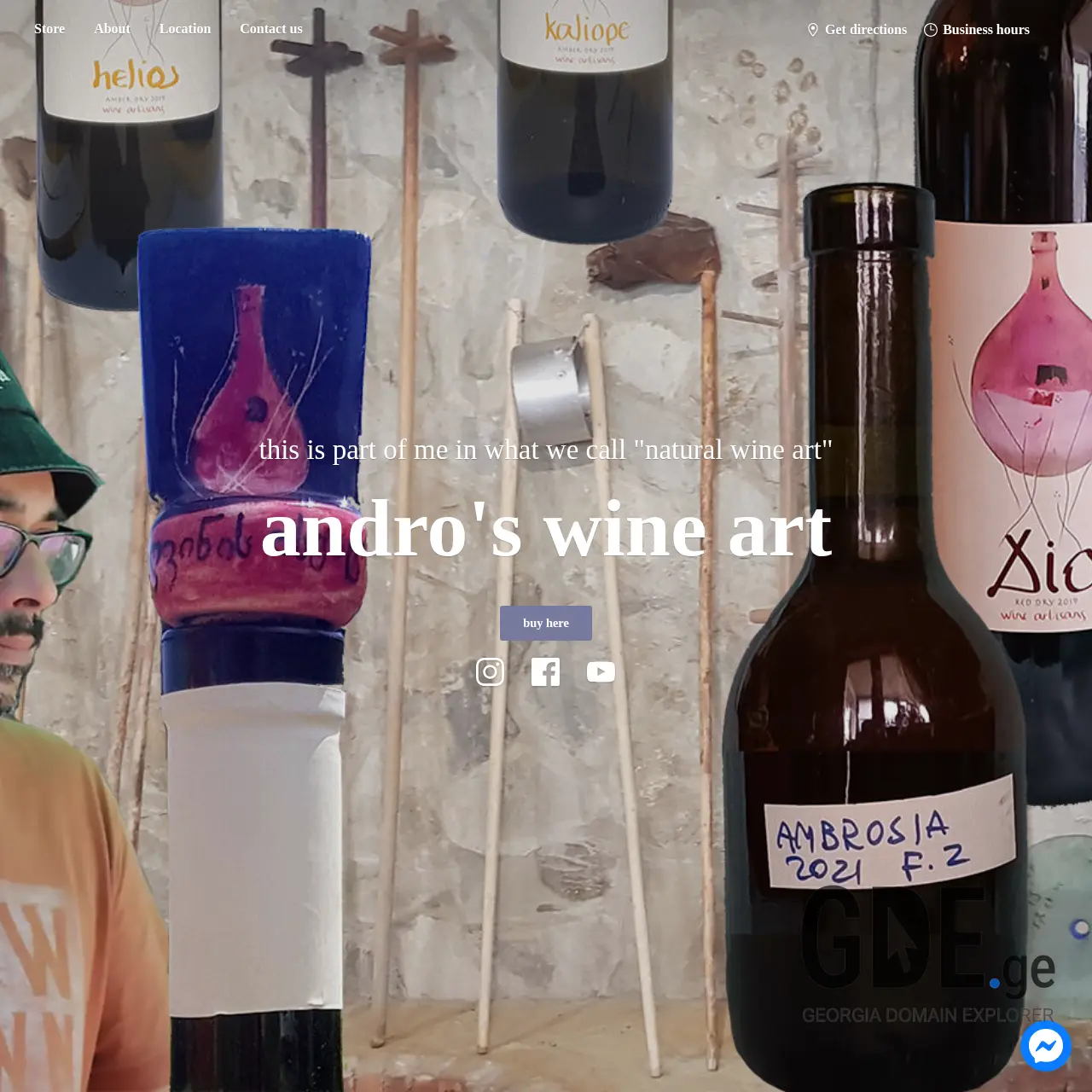 Screenshot of the site abwineart.ge at 2025-12-08