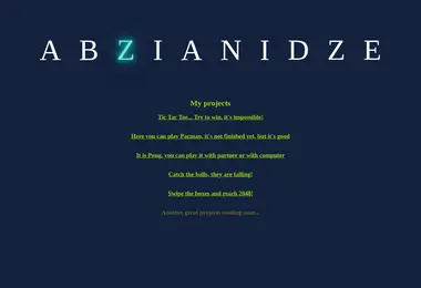 სურათი 07.12.2025-დან