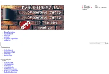 Предпросмотр от 22.11.2025