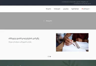 Предпросмотр от 15.12.2025