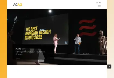 Screenshot of acag.ge
